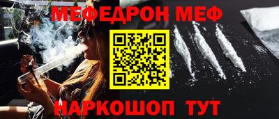мдма Гусь-Хрустальный