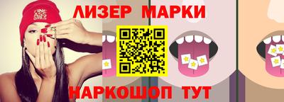 мдма Гусь-Хрустальный