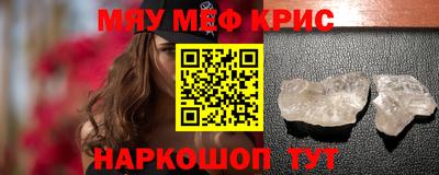 герыч Гусев