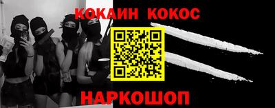мдма Гусь-Хрустальный