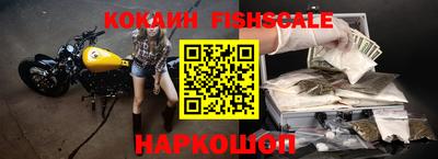 герыч Гусев