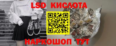 мдма Гусь-Хрустальный