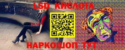 мдма Гусь-Хрустальный