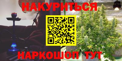 герыч Гусев
