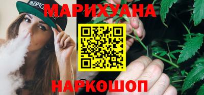 мдма Гусь-Хрустальный
