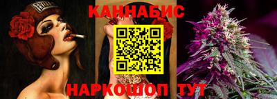 экстази Усть-Джегута