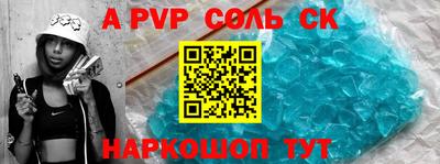 герыч Гусев