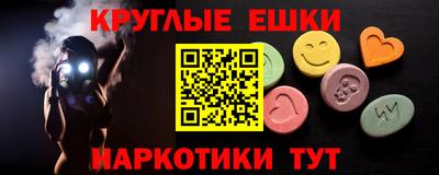 герыч Гусев