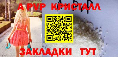 герыч Гусев
