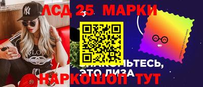 мдма Гусь-Хрустальный