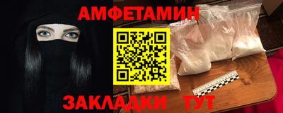 герыч Гусев