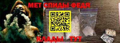 герыч Гусев