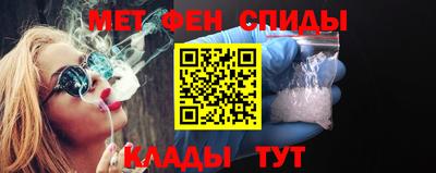 мдма Гусь-Хрустальный