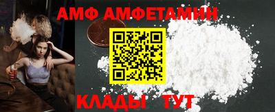 герыч Гусев