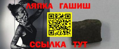 мдма Гусь-Хрустальный