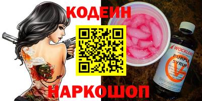 герыч Гусев