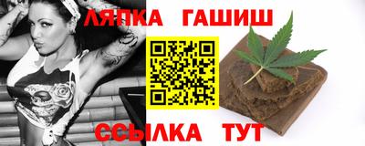 герыч Гусев