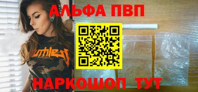бошки Гусиноозёрск