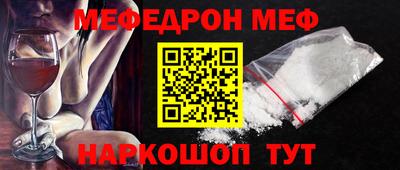 бошки Гусиноозёрск